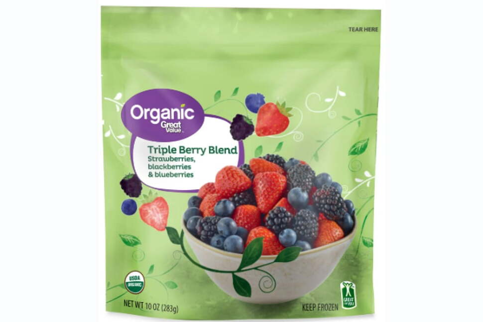 Frutas y Hortalizas del Sur S.A. Expands Recall to Include One Lot of Great Value Frozen Organic Triple Berry Blend Because of Potential Contamination with Escherichia coli O145:H28 (E. coli O145)