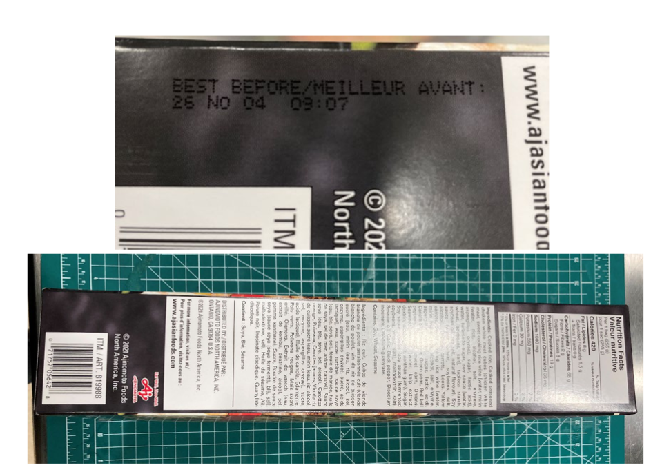 Ajinomoto Foods North America, Inc. Recalls Chicken Fried Rice Products due to Possible Foreign Matter Contamination