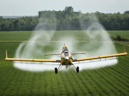 Agricultural Inputs