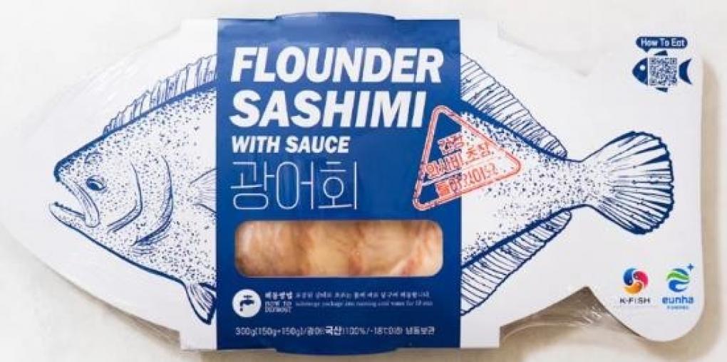 Eunha Fisheries Co., LTD. Issues Allergy Alert on Undeclared Wheat, Soy, and Sesame in Certain Frozen Olive Flounder Sashimi Products Eunha Fisheries Co., LTD. Issues Allergy Alert on Undeclared Wheat, Soy, and Sesame in Certain Frozen Olive Flounder Sashimi Products