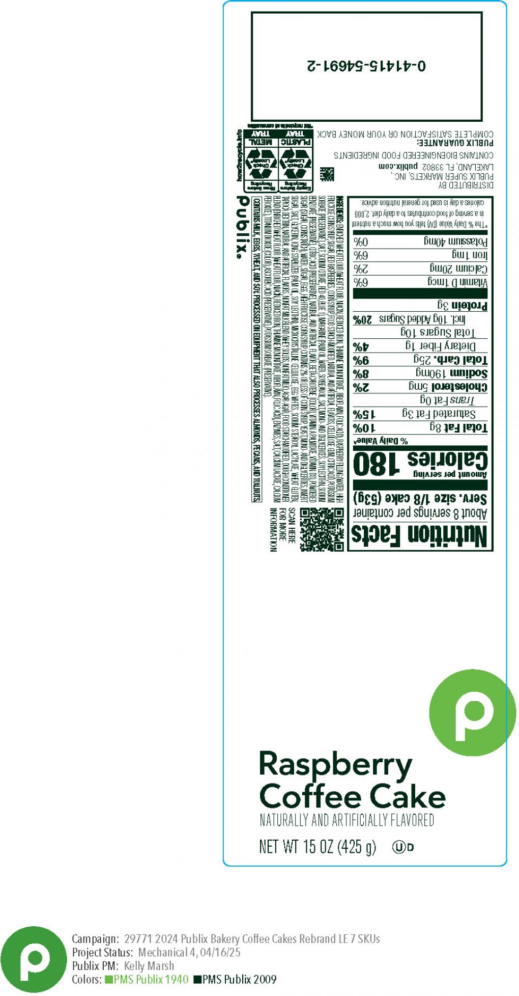 The James Skinner LLC Issues Voluntary Recall of Publix Maple Walnut Coffee Cake Due to Incorrect Labeling The James Skinner LLC Issues Voluntary Recall of Publix Maple Walnut Coffee Cake Due to Incorrect Labeling