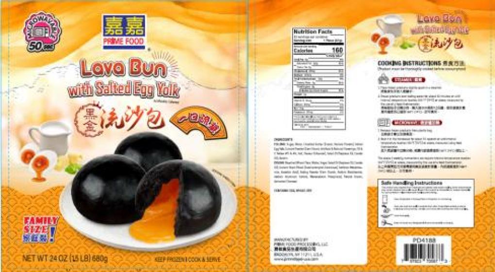 Prime Food Processing LLC Issues Allergy Alert on Undeclared (Milk) in Lava Bun w/ Salted Egg Yolk and Lava Bun with Green Tea Flavor Prime Food Processing LLC Issues Allergy Alert on Undeclared (Milk) in Lava Bun w/ Salted Egg Yolk and Lava Bun with Green Tea Flavor