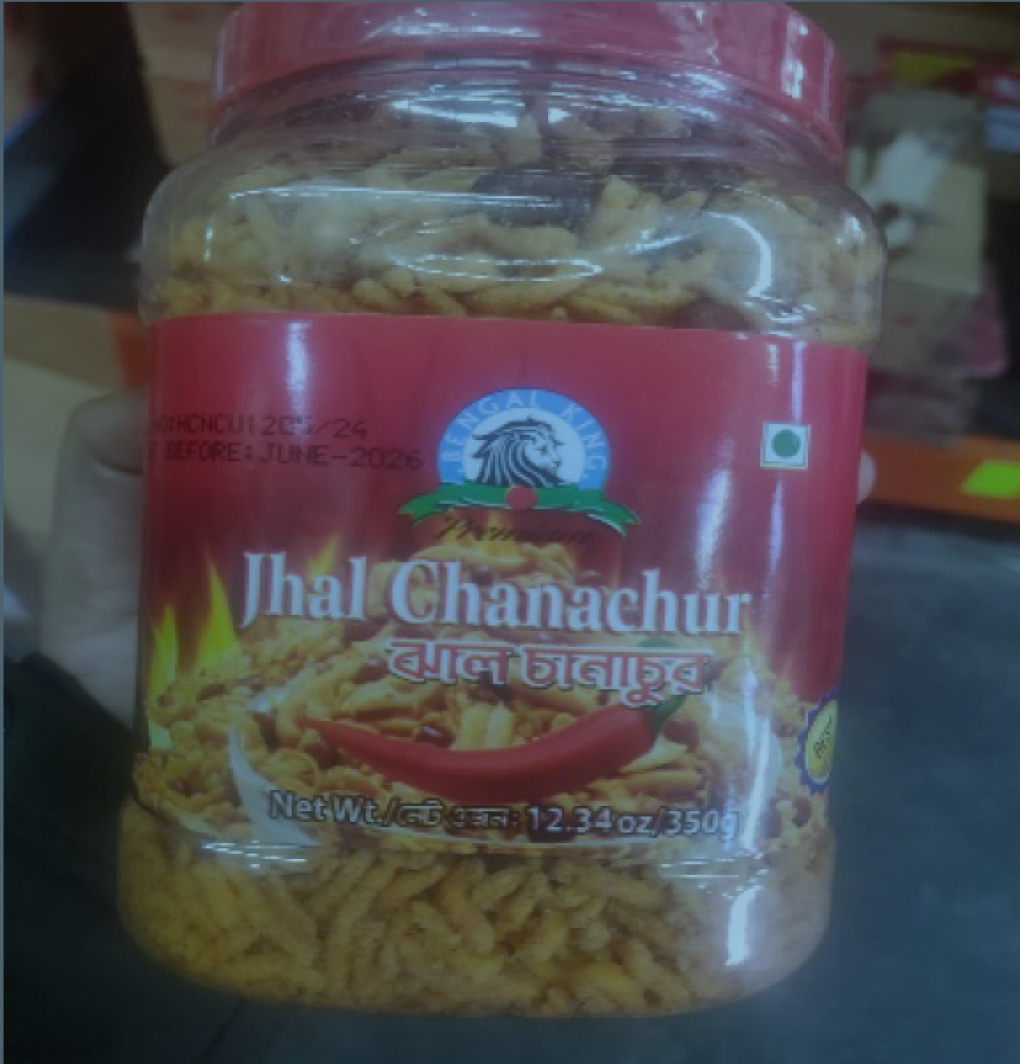 South Asian Food Inc. Issues Allergy Alert on Undeclared Peanuts in "Bengal King Jhal Chanachur " South Asian Food Inc. Issues Allergy Alert on Undeclared Peanuts in "Bengal King Jhal Chanachur "