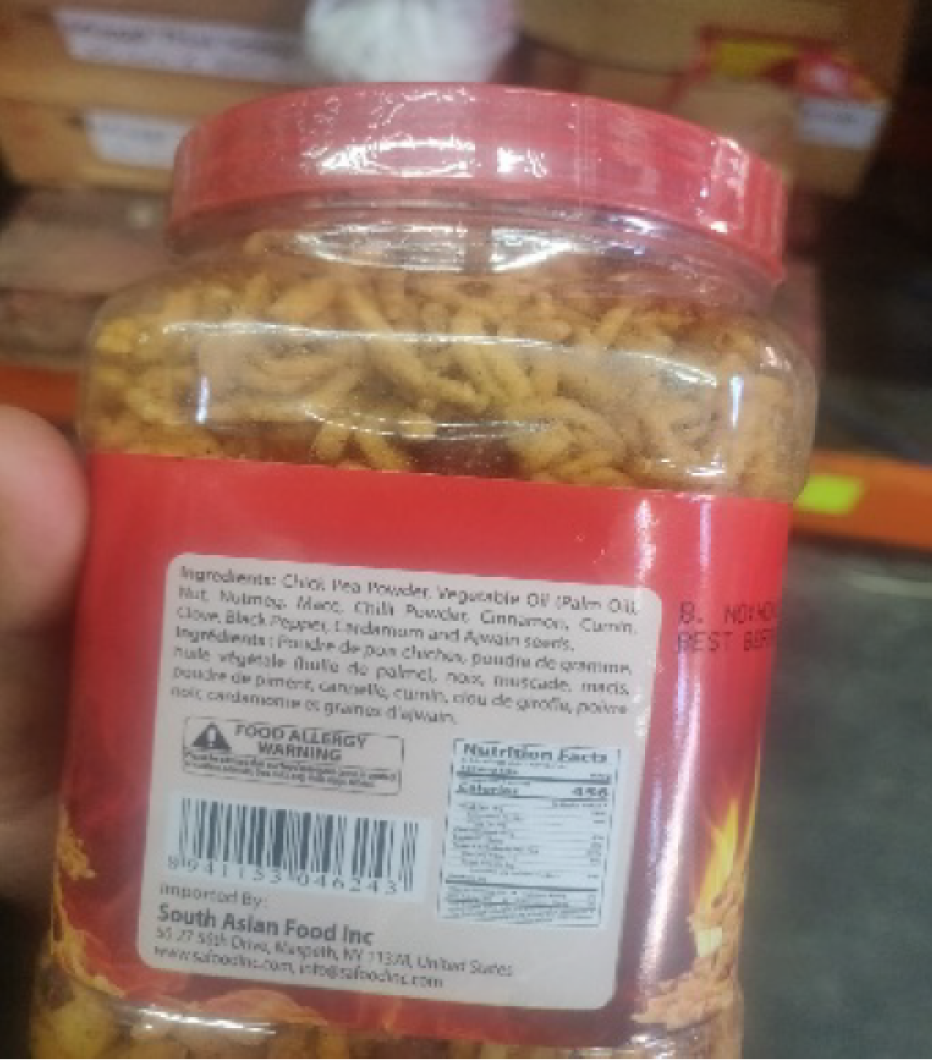 South Asian Food Inc. Issues Allergy Alert on Undeclared Peanuts in "Bengal King Jhal Chanachur " South Asian Food Inc. Issues Allergy Alert on Undeclared Peanuts in "Bengal King Jhal Chanachur "