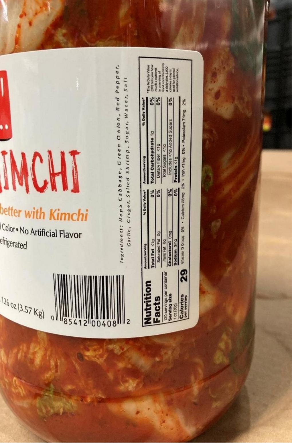 Ocinet, Inc., Recalls “…And Kimchi” Branded Sliced Kimchi Because the Product Contains Undeclared Fish (Anchovies) Ocinet, Inc., Recalls “…And Kimchi” Branded Sliced Kimchi Because the Product Contains Undeclared Fish (Anchovies)