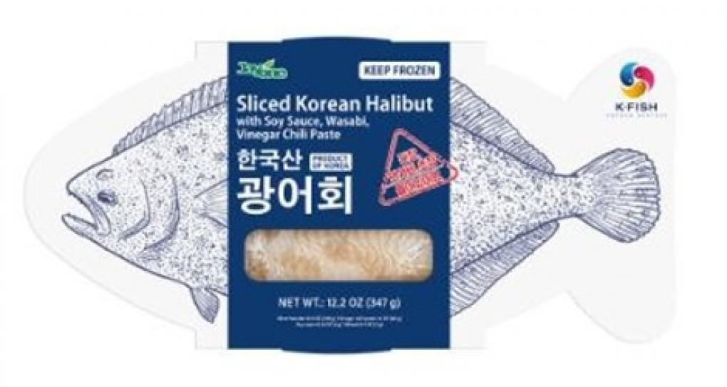 Eunha Fisheries Co., LTD. Issues Allergy Alert on Undeclared Wheat, Soy, and Sesame in Certain Frozen Olive Flounder Sashimi Products Eunha Fisheries Co., LTD. Issues Allergy Alert on Undeclared Wheat, Soy, and Sesame in Certain Frozen Olive Flounder Sashimi Products
