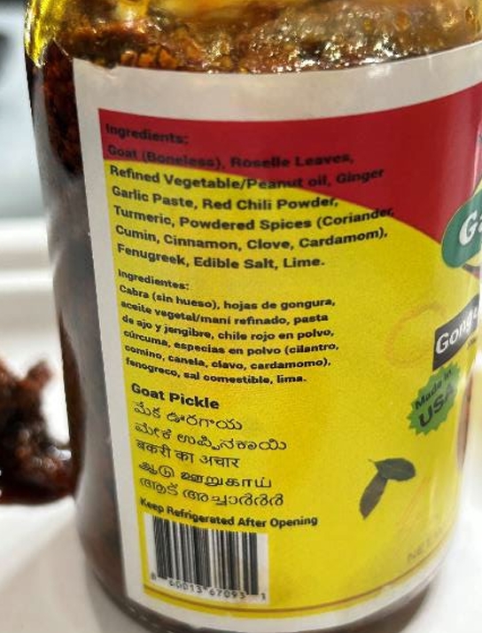 Indus Foods, LLC DBA Gangothri Foods Recalls Ready-To-Eat Pickled Goat and Chicken Products Produced Without Benefit of Inspection Indus Foods, LLC DBA Gangothri Foods Recalls Ready-To-Eat Pickled Goat and Chicken Products Produced Without Benefit of Inspection