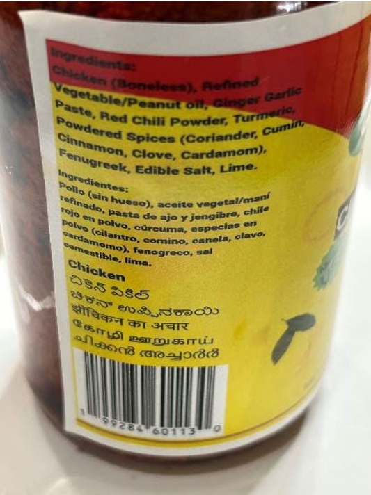 Indus Foods, LLC DBA Gangothri Foods Recalls Ready-To-Eat Pickled Goat and Chicken Products Produced Without Benefit of Inspection Indus Foods, LLC DBA Gangothri Foods Recalls Ready-To-Eat Pickled Goat and Chicken Products Produced Without Benefit of Inspection