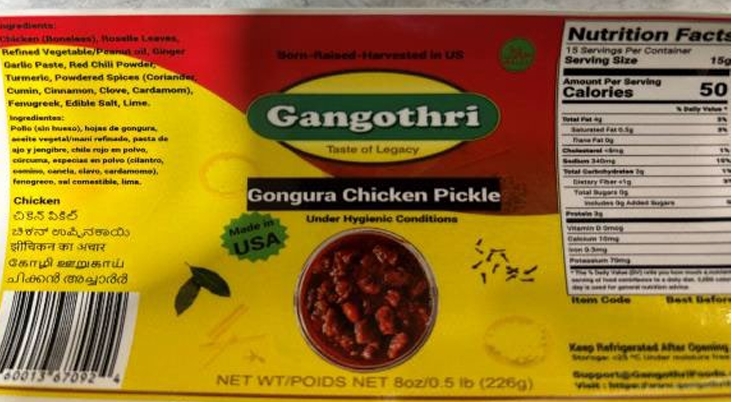 Indus Foods, LLC DBA Gangothri Foods Recalls Ready-To-Eat Pickled Goat and Chicken Products Produced Without Benefit of Inspection Indus Foods, LLC DBA Gangothri Foods Recalls Ready-To-Eat Pickled Goat and Chicken Products Produced Without Benefit of Inspection